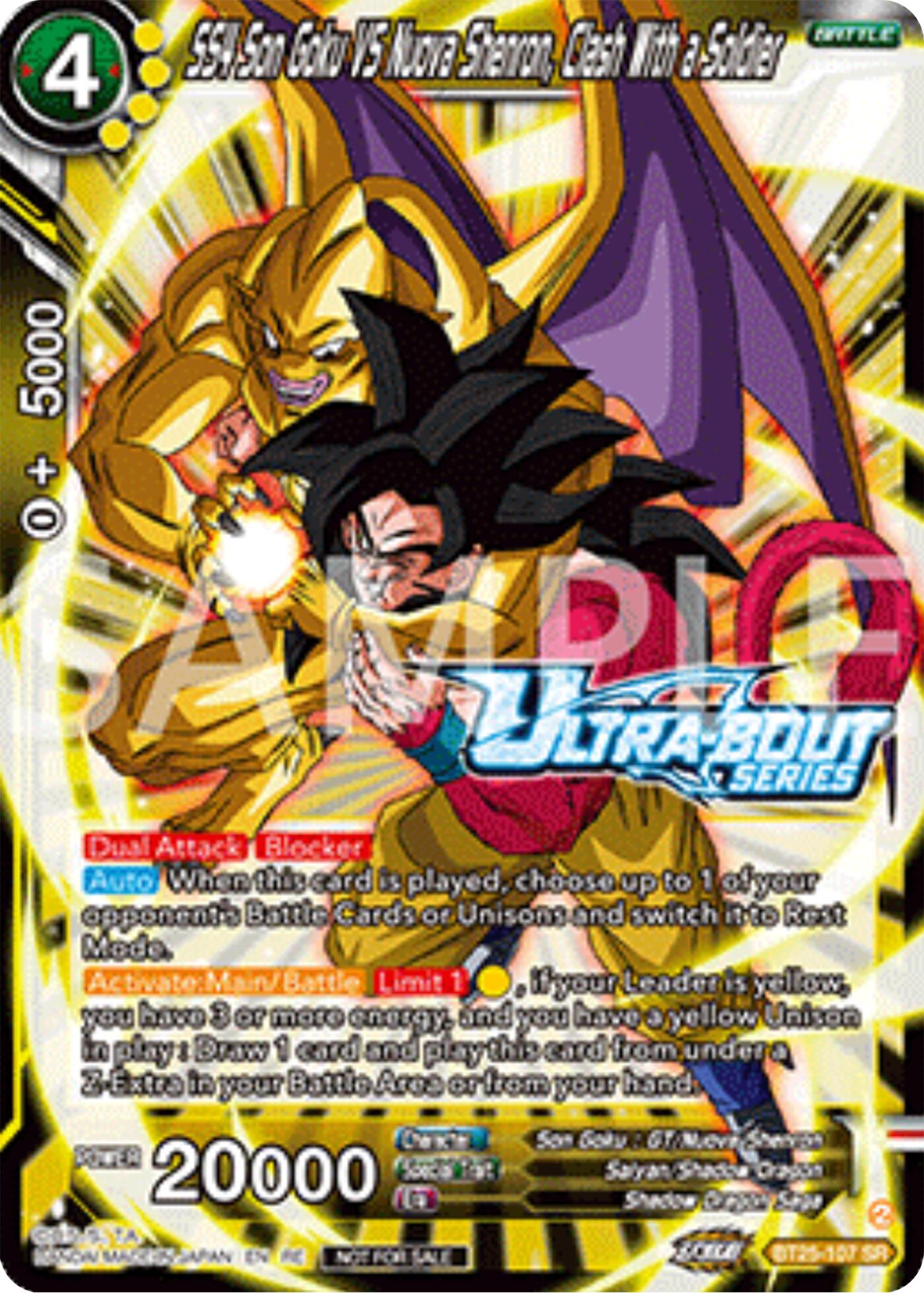 SS4 Son Goku Vs Nuova Shenron, Clash With a Soldier (Event Pack 17) (BT25-107) [Promotion Cards] | Devastation Store