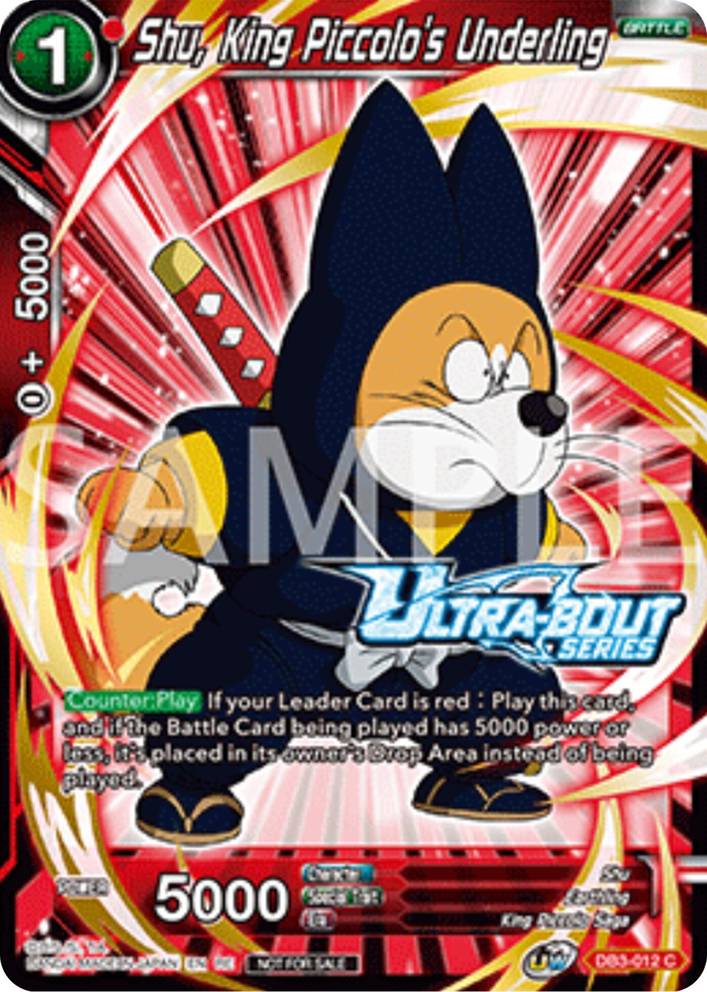 Shu, King Piccolo's Underling (Event Pack 17) (DB3-012) [Promotion Cards] | Devastation Store