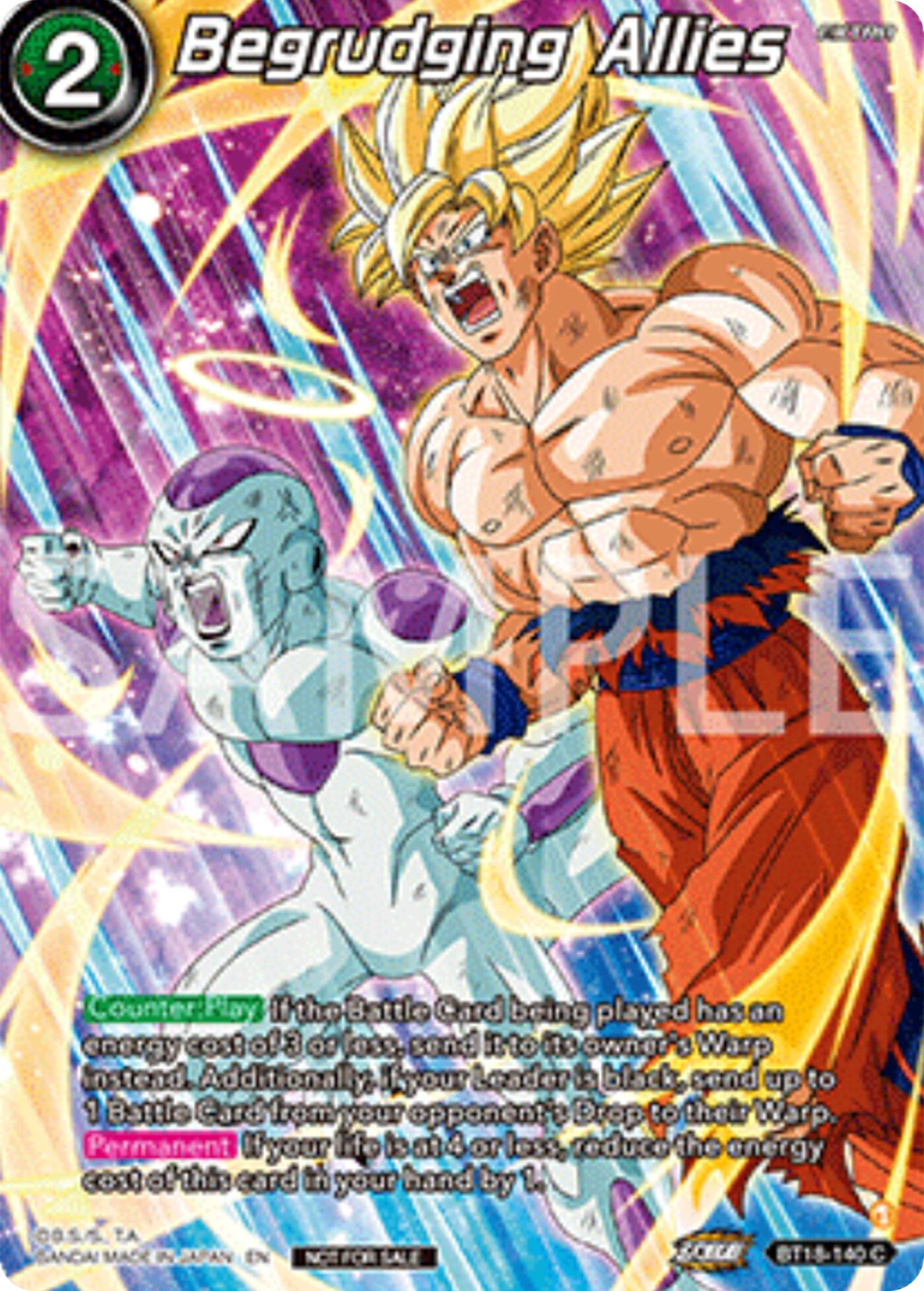 Begrudging Allies (Premium Alt-Art Set 2025 Vol.2) (BT18-140) [Promotion Cards] | Devastation Store