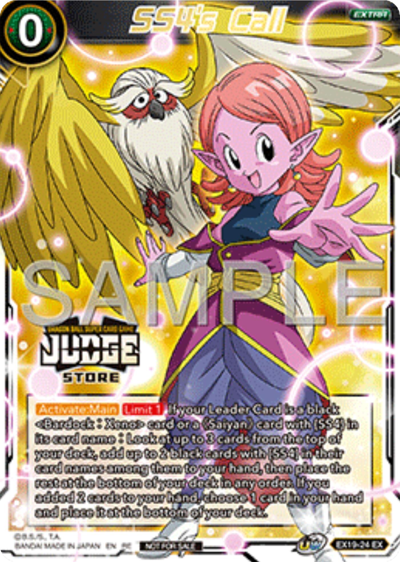 SS4's Call (Judge Pack Vol.17) (Store) (EX19-24) [Tournament Promotion Cards] | Devastation Store