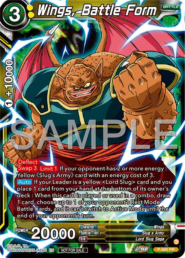 Wing, Battle Form (Zenkai Series Tournament Pack Vol.12) (P-685) [Tournament Promotion Cards] | Devastation Store