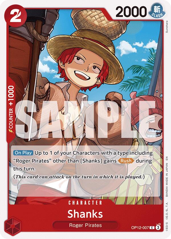 Shanks [Legacy of the Master] | Devastation Store