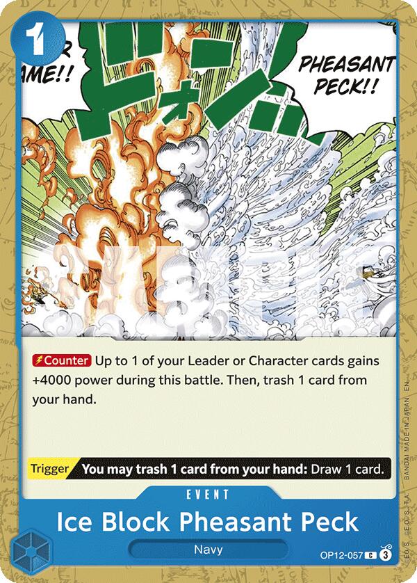 Ice Block Pheasant Peck [Legacy of the Master] | Devastation Store