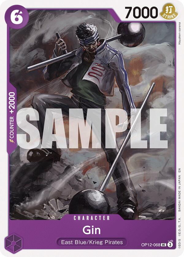 Gin [Legacy of the Master] | Devastation Store