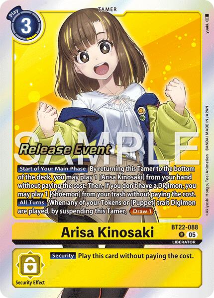 Arisa Kinosaki [BT22-088] [Cyber Eden Release Event Cards] | Devastation Store