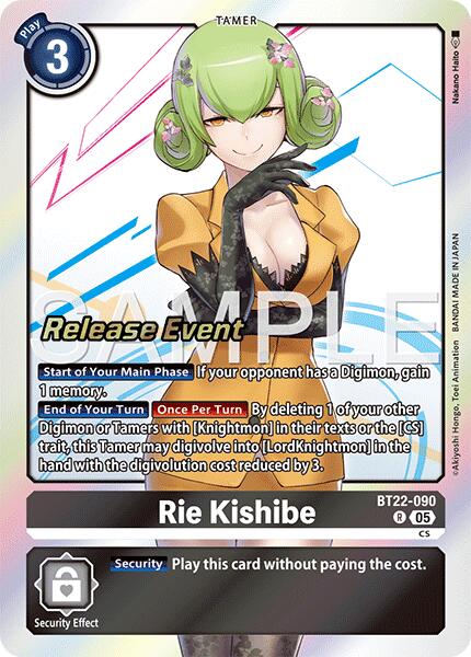 Rie Kishibe [BT22-090] [Cyber Eden Release Event Cards] | Devastation Store