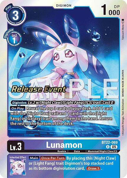 Lunamon [BT22-069] [Cyber Eden Release Event Cards] | Devastation Store
