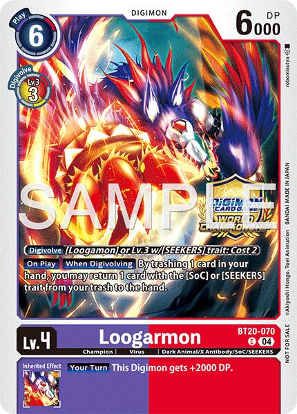 Loogarmon [BT20-070] (Regionals 25-26 Season 2 Champion) [Release Special Booster Ver.2.5 Promos] | Devastation Store