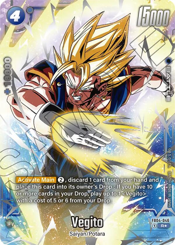 Vegito (FB04-046) (Reprint) [Fusion World Promotion Cards] - Devastation Store | Devastation Store