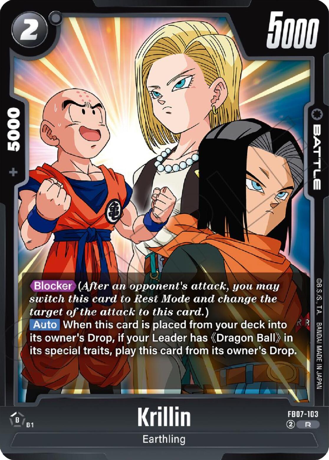 Krillin [Wish For Shenron] | Devastation Store
