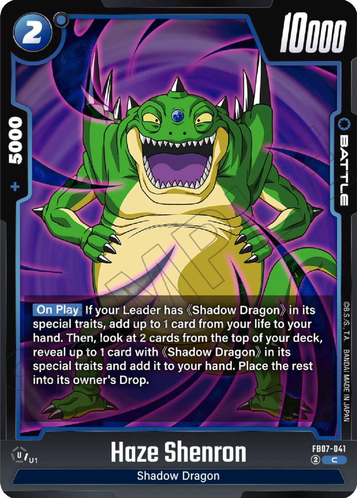 Haze Shenron [Wish For Shenron] | Devastation Store