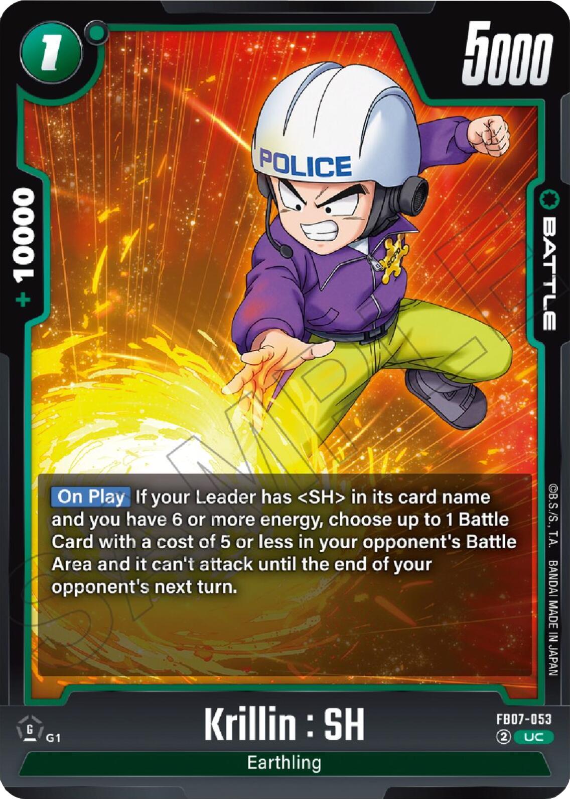 Krillin : SH [Wish For Shenron] | Devastation Store