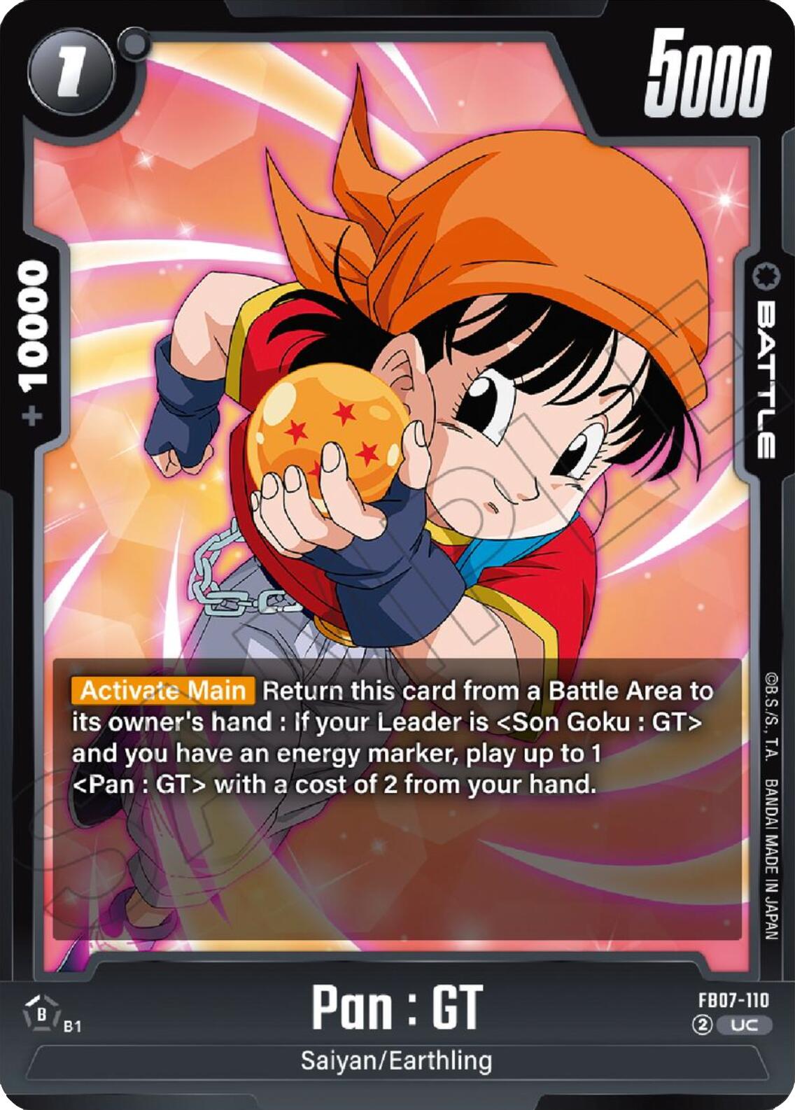 Pan : GT [Wish For Shenron] | Devastation Store
