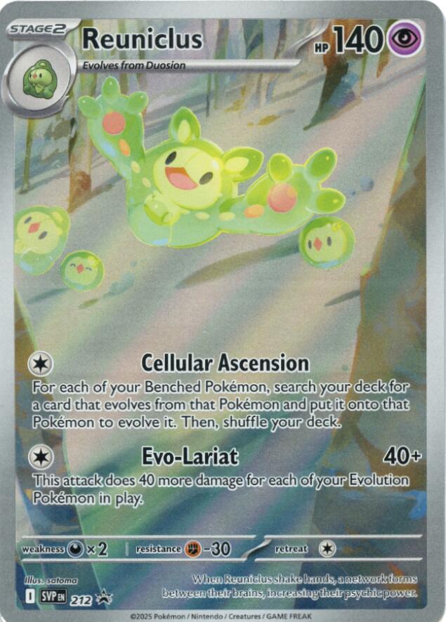 Reuniclus (212) [Scarlet & Violet: Black Star Promos] | Devastation Store