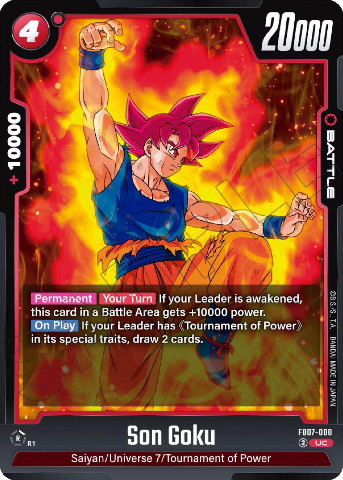 Son Goku (FB07-008) [Wish For Shenron] | Devastation Store