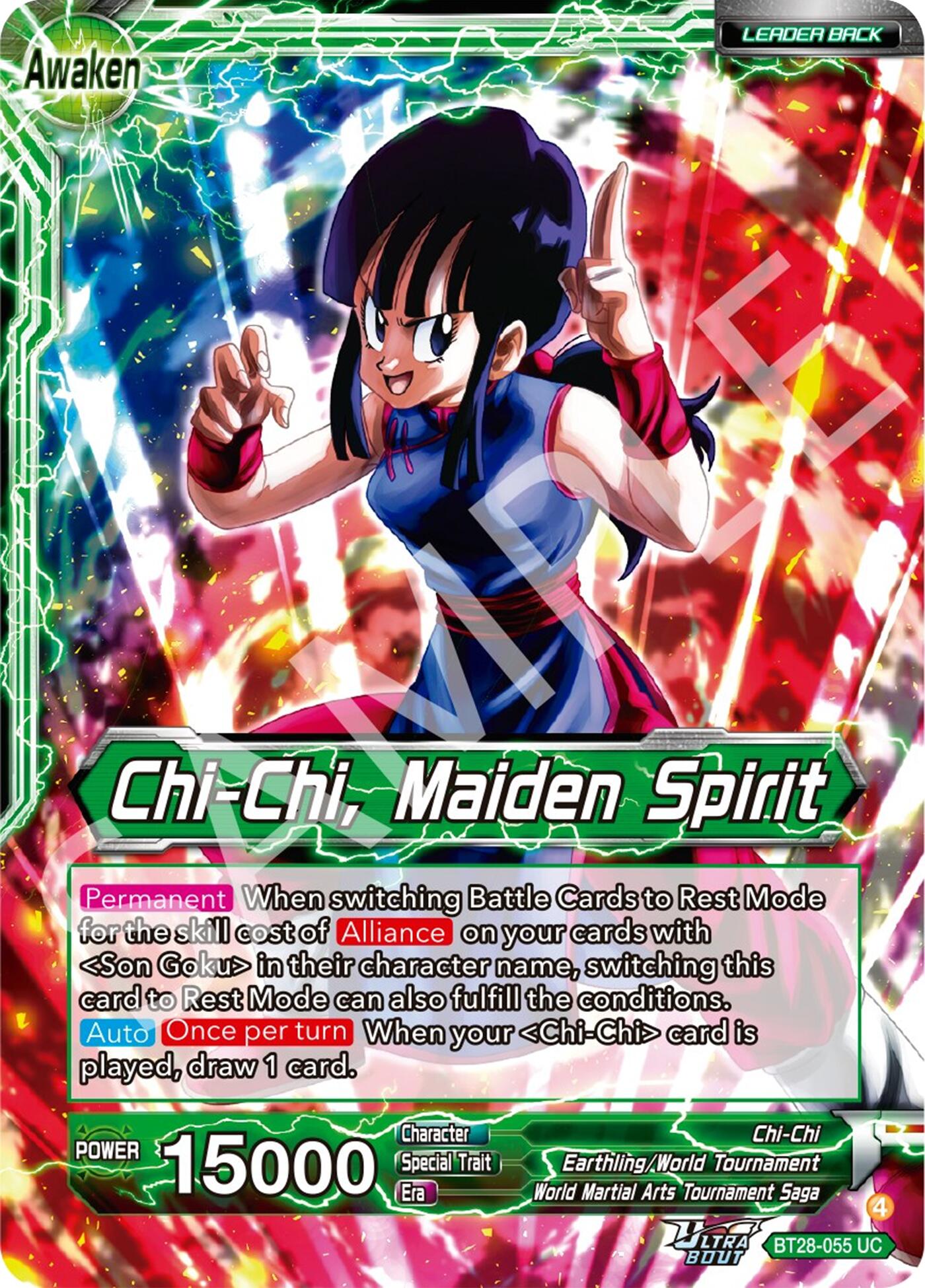 Chi-Chi // Chi-Chi, Maiden Spirit (BT28-055) [Prismatic Clash] | Devastation Store