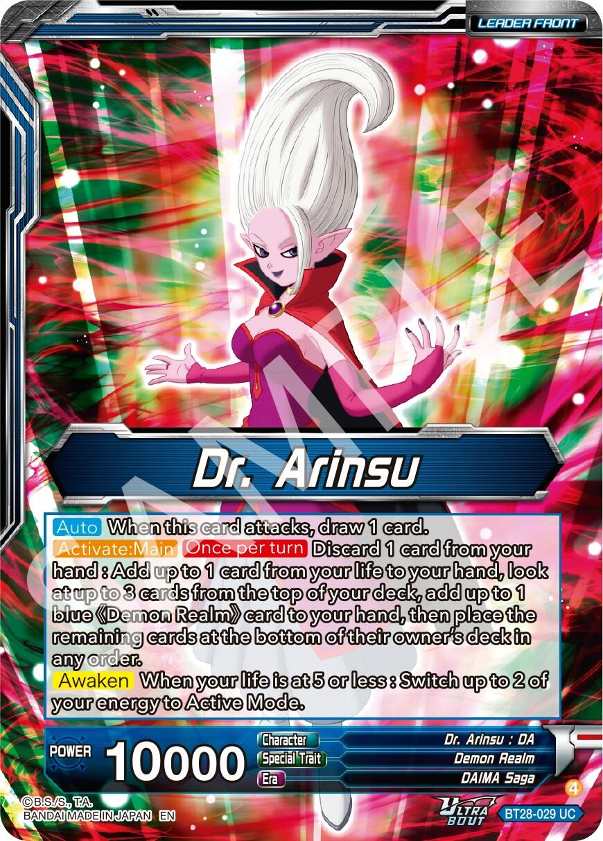 Dr. Arinsu // Dr. Arinsu, Concocting Schemes (BT28-029) [Prismatic Clash] | Devastation Store