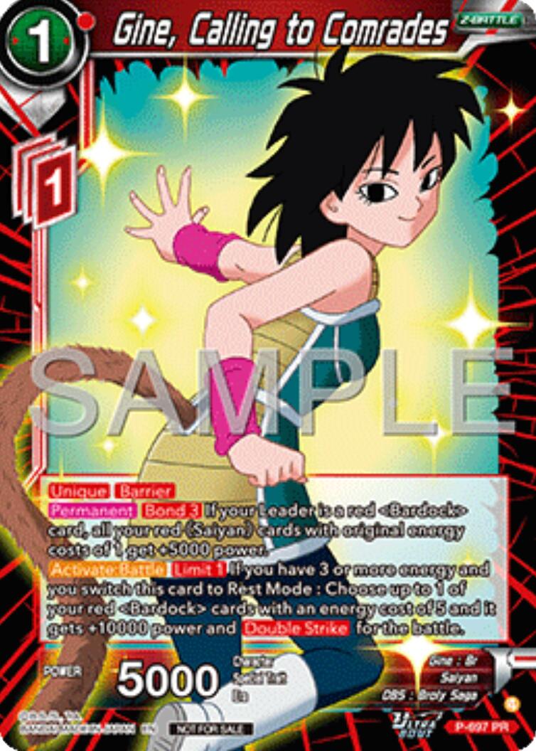 Gine, Calling to Comrades (Ultra-Bout Series Tournament Pack Vol.13) (P-697) [Tournament Promotion Cards] | Devastation Store