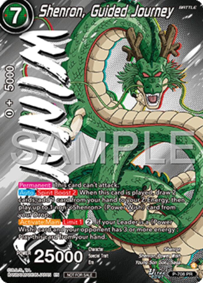 Shenron, Guided Journey (Ultra-Bout Series Tournament Pack Vol.13) (Winner) (P-708) [Tournament Promotion Cards] | Devastation Store