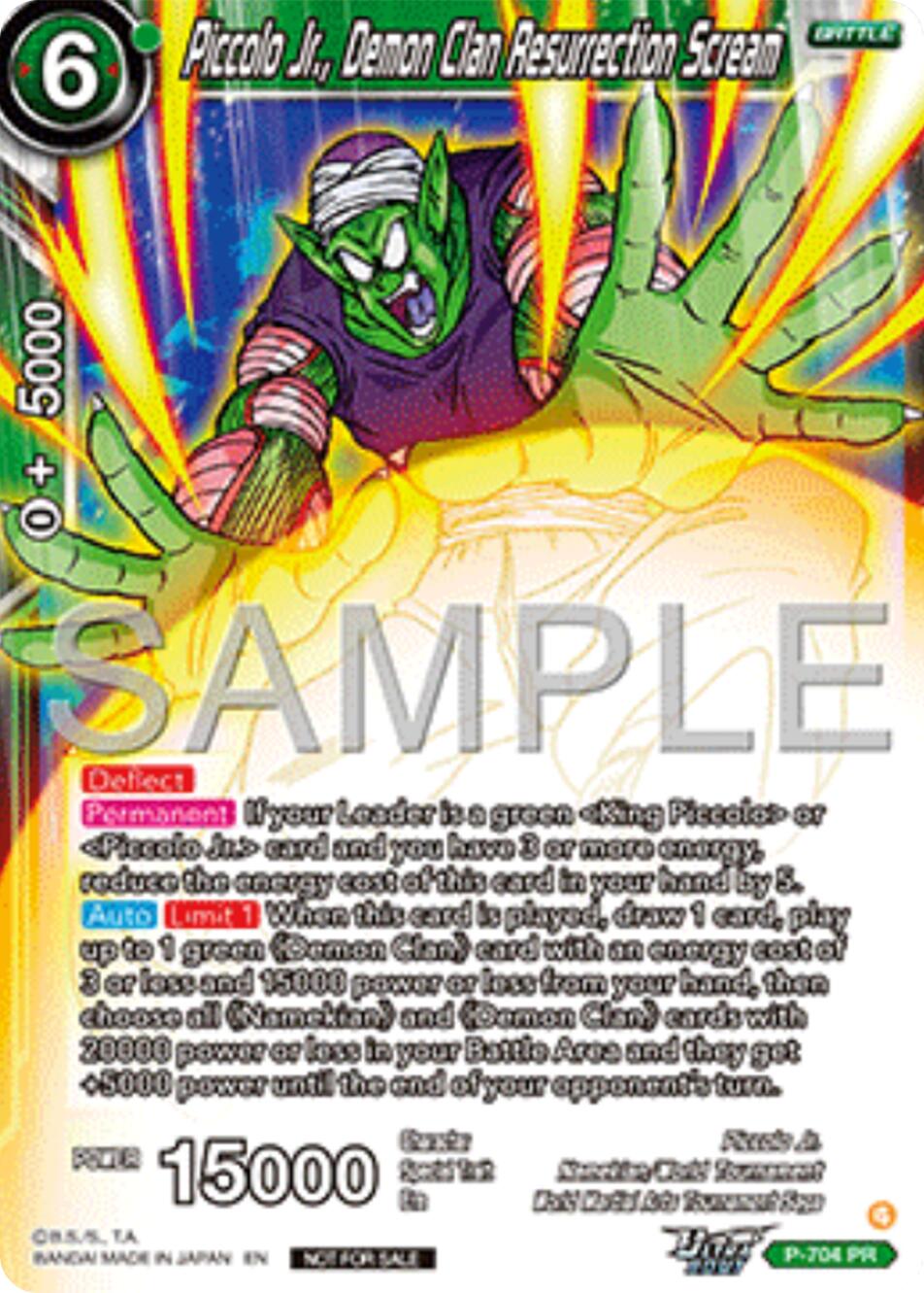 Piccolo Jr., Demon Clan Resurrection Scream (Ultra-Bout Series Tournament Pack Vol.13) (P-704) [Tournament Promotion Cards] | Devastation Store
