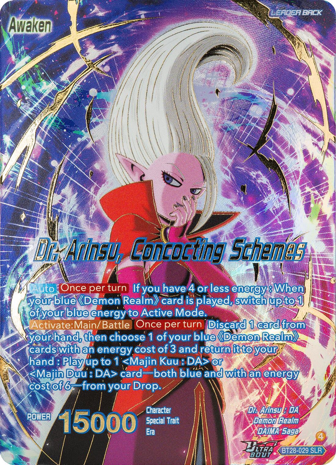 Dr. Arinsu // Dr. Arinsu, Concocting Schemes (SLR) (BT28-029) [Prismatic Clash] | Devastation Store