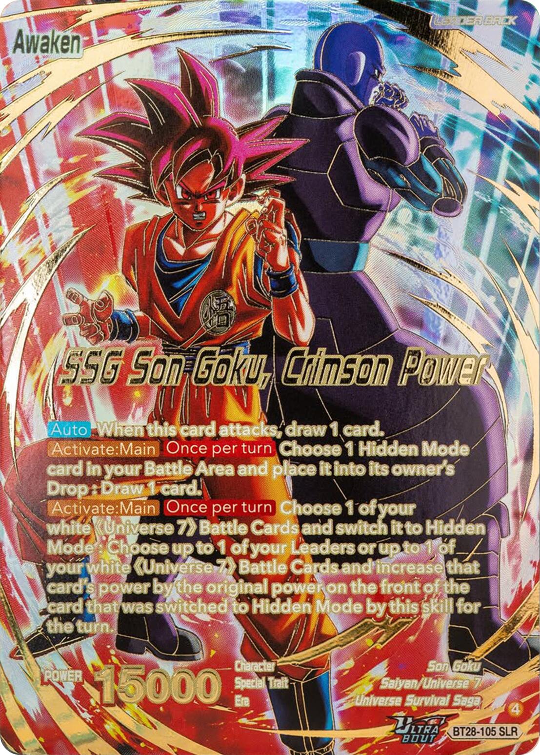 Son Goku // SSG Son Goku, Crimson Power (SLR) (BT28-105) [Prismatic Clash] | Devastation Store