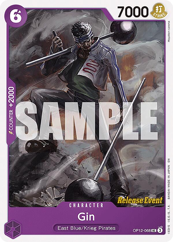 Gin [Legacy of the Master Release Event Cards] | Devastation Store