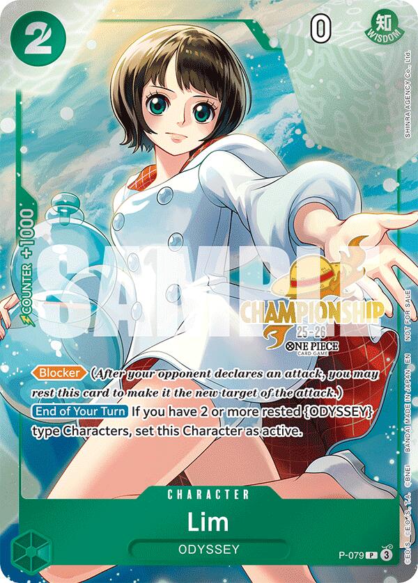 Lim (CS 25-26 Event Pack) [One Piece Promotion Cards] | Devastation Store