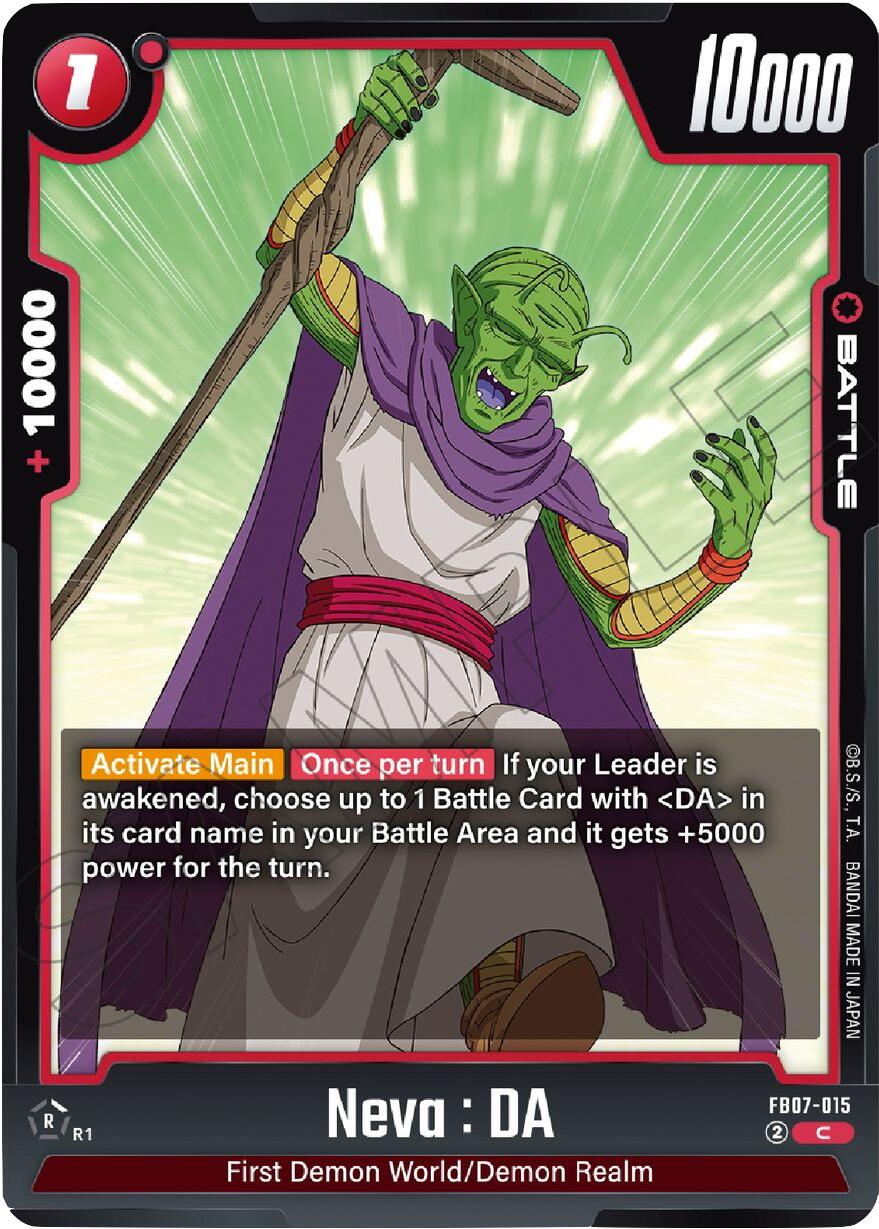 Neva : DA [Wish For Shenron] | Devastation Store