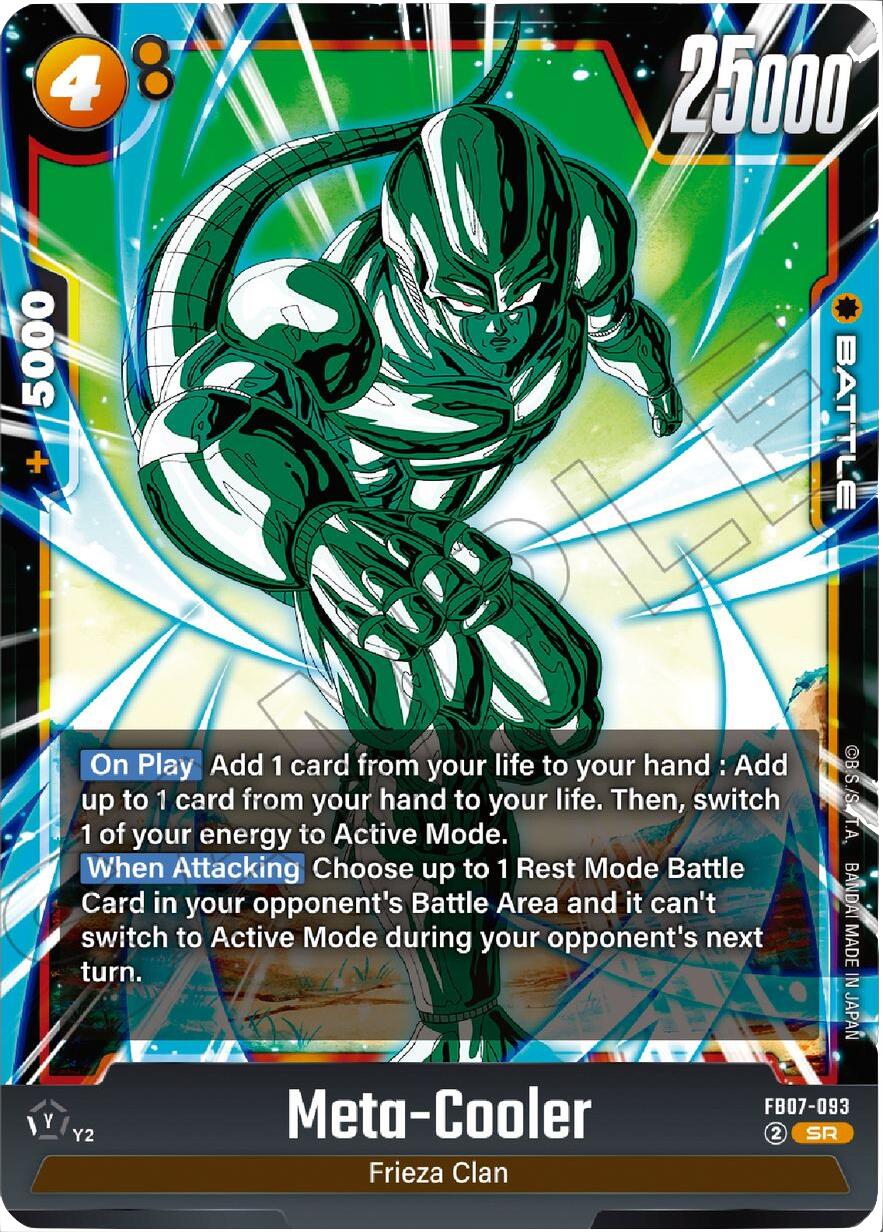 Meta-Cooler [Wish For Shenron] | Devastation Store