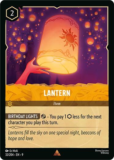 Lantern (32/204) [Fabled] | Devastation Store