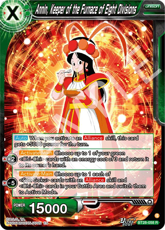 Annin, Keeper of the Furnace of Eight Divisions (BT28-058) [Prismatic Clash] | Devastation Store