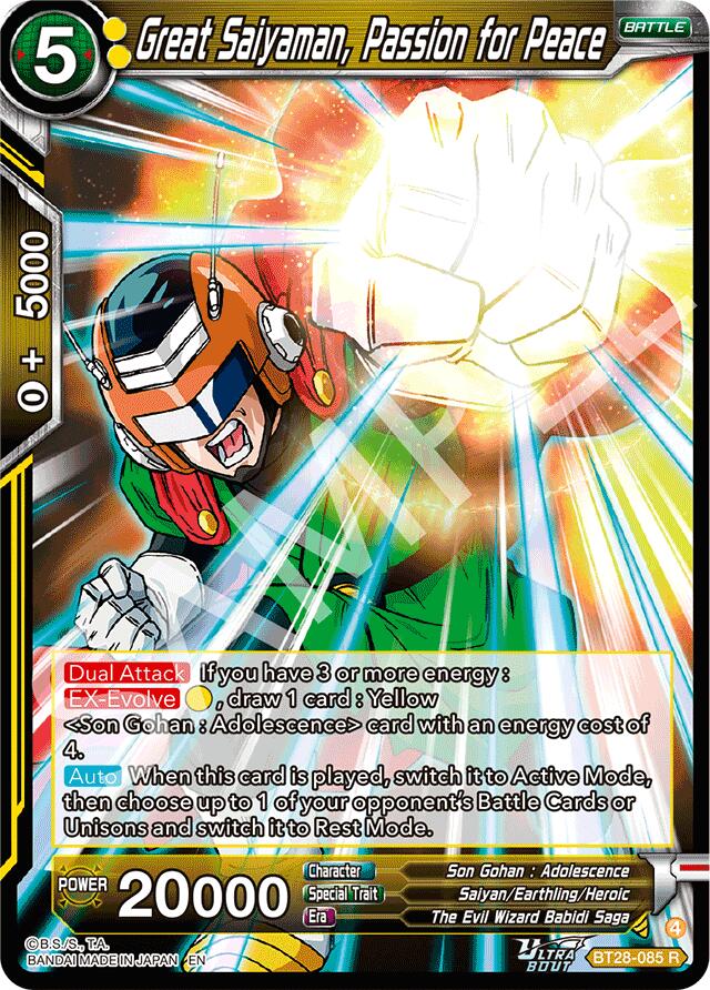 Great Saiyaman, Passion for Peace (BT28-085) [Prismatic Clash] | Devastation Store