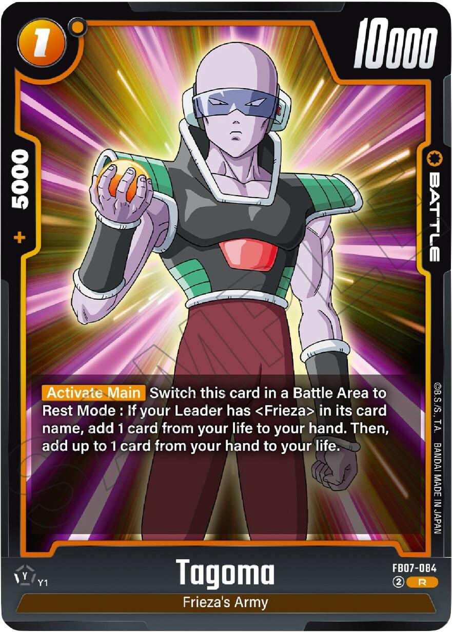 Tagoma [Wish For Shenron] | Devastation Store