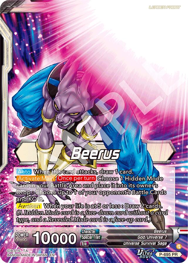 Beerus // Beerus, Dignified Destruction (P-695) [Promotion Cards] | Devastation Store