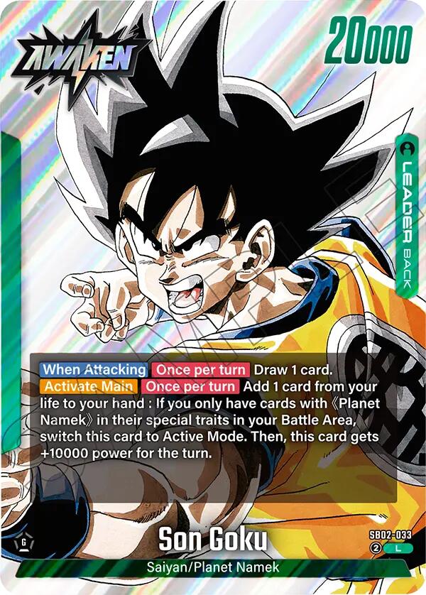 Son Goku (SB02-033) [Manga Booster 02] | Devastation Store