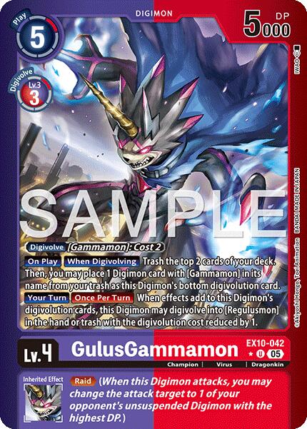 GulusGammamon [EX10-042] (Limited Foil) [Sinister Order] | Devastation Store