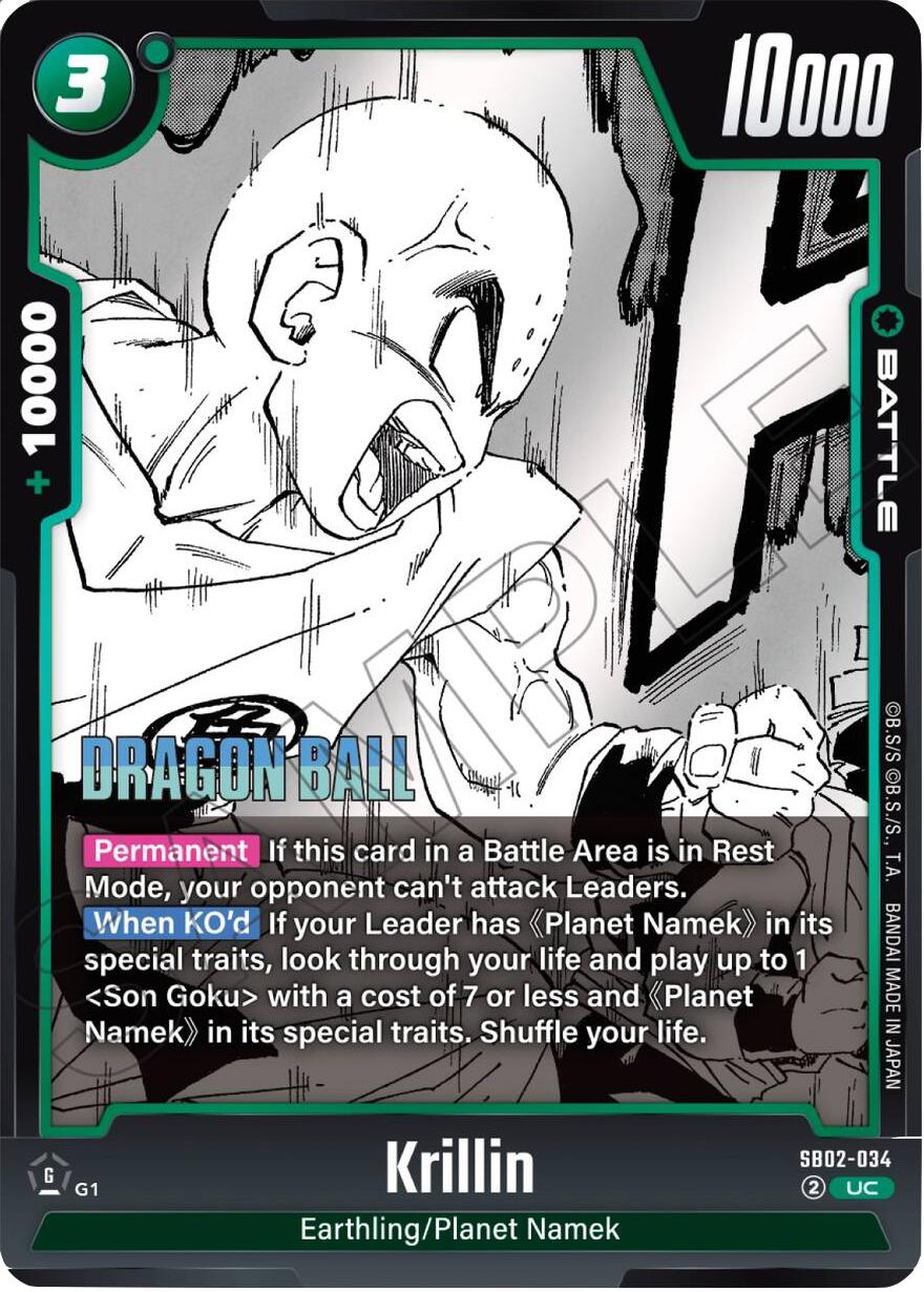 Krillin [Manga Booster 02] | Devastation Store