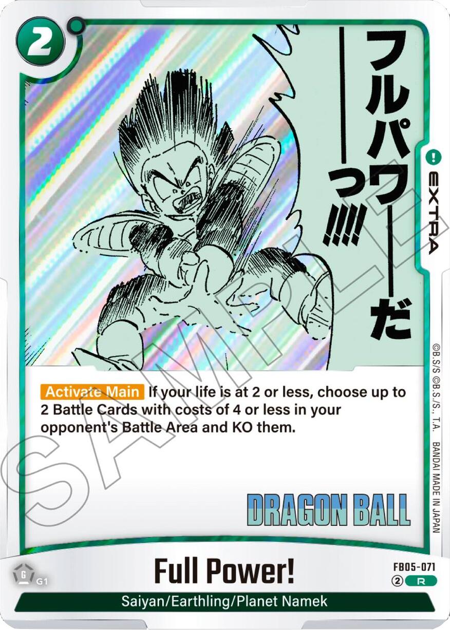 Full Power! [Manga Booster 02] | Devastation Store