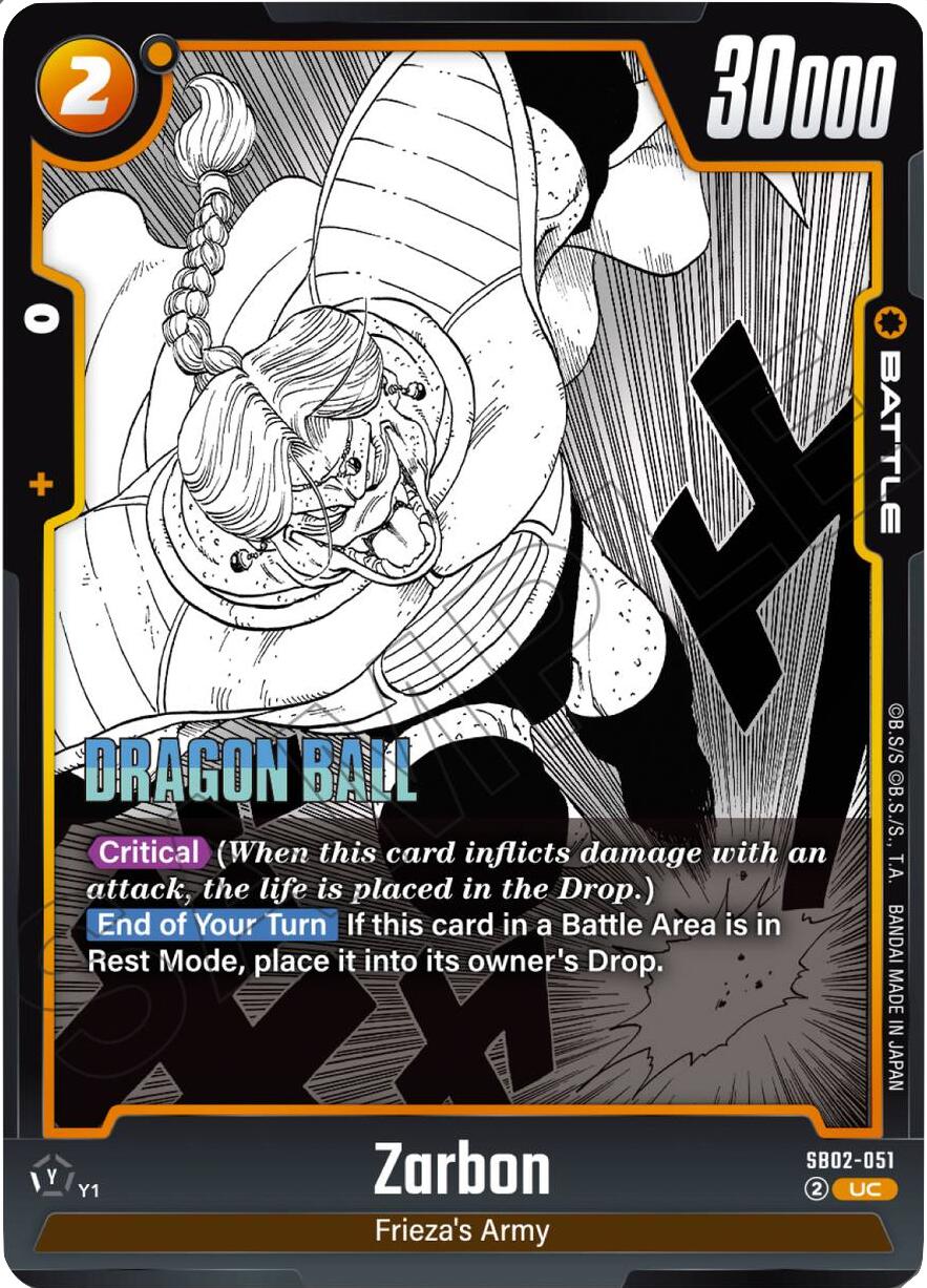 Zarbon [Manga Booster 02] | Devastation Store