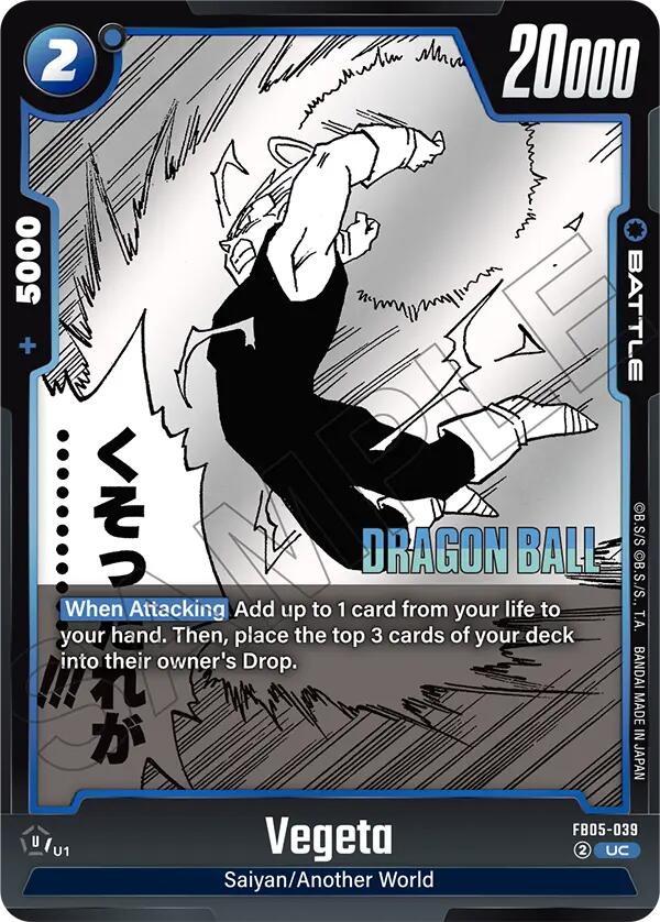 Vegeta (FB05-039) [Manga Booster 02] | Devastation Store