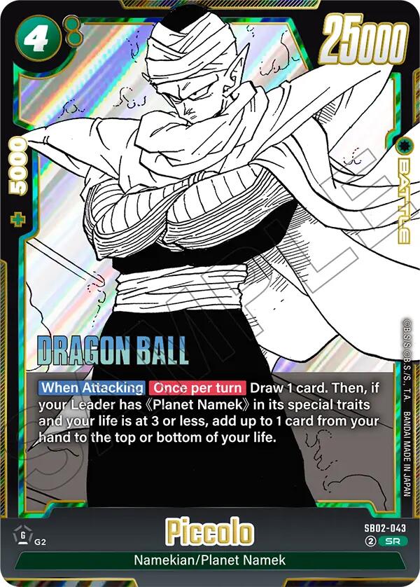 Piccolo (SB02-043) [Manga Booster 02] | Devastation Store