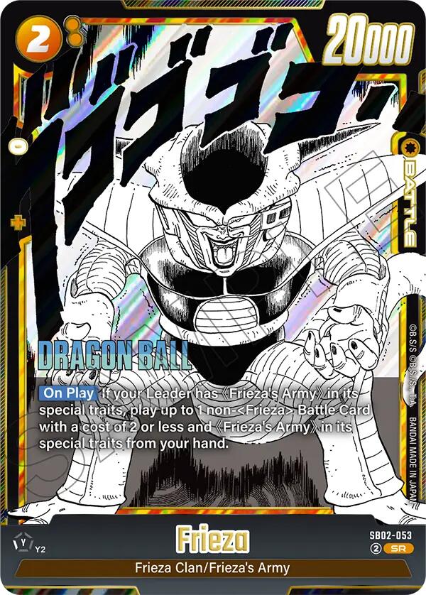 Frieza (SB02-053) [Manga Booster 02] | Devastation Store
