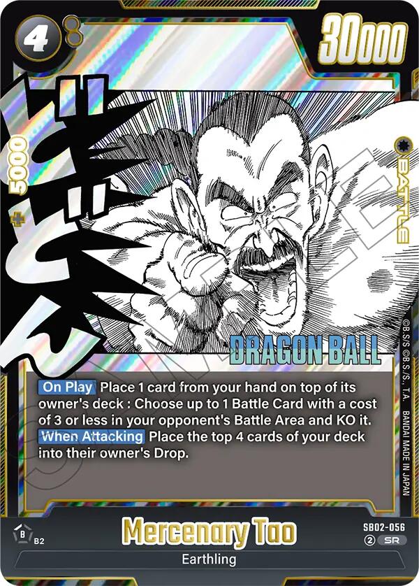 Mercenary Tao [Manga Booster 02] | Devastation Store