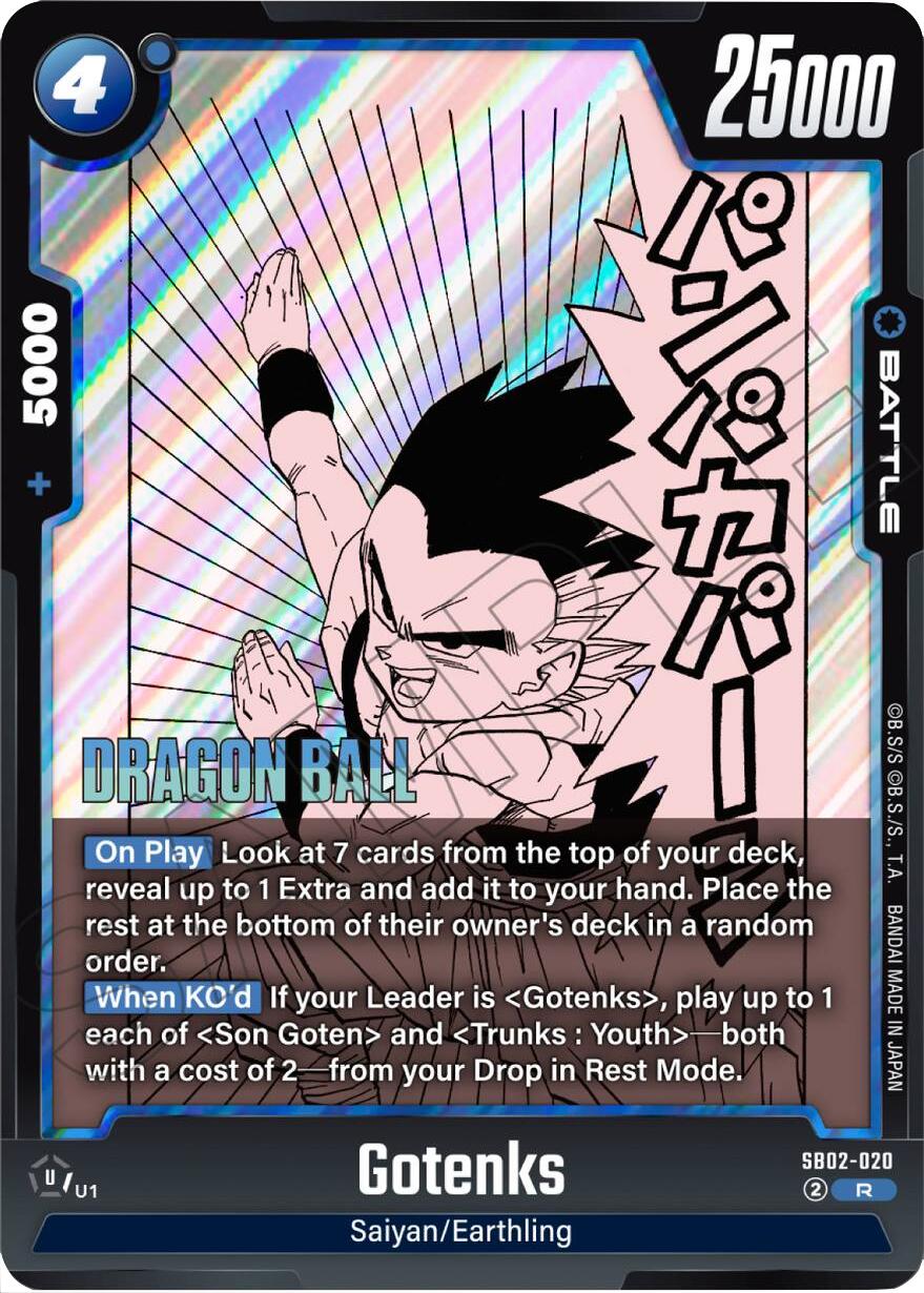 Gotenks (SB02-020) [Manga Booster 02] | Devastation Store