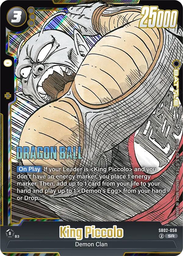 King Piccolo (SB02-058) [Manga Booster 02] | Devastation Store
