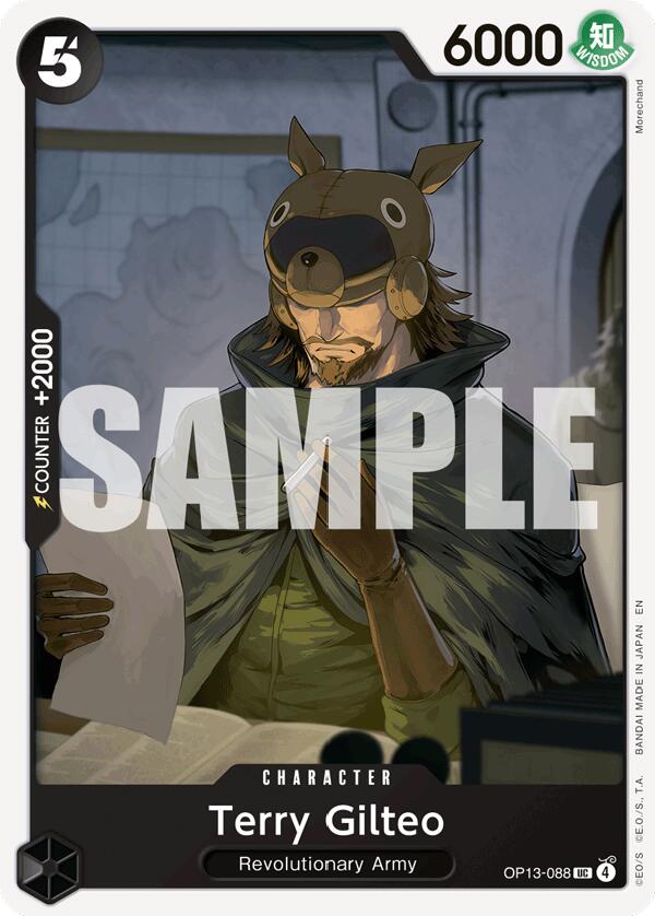 Terry Gilteo [Carrying On His Will] | Devastation Store