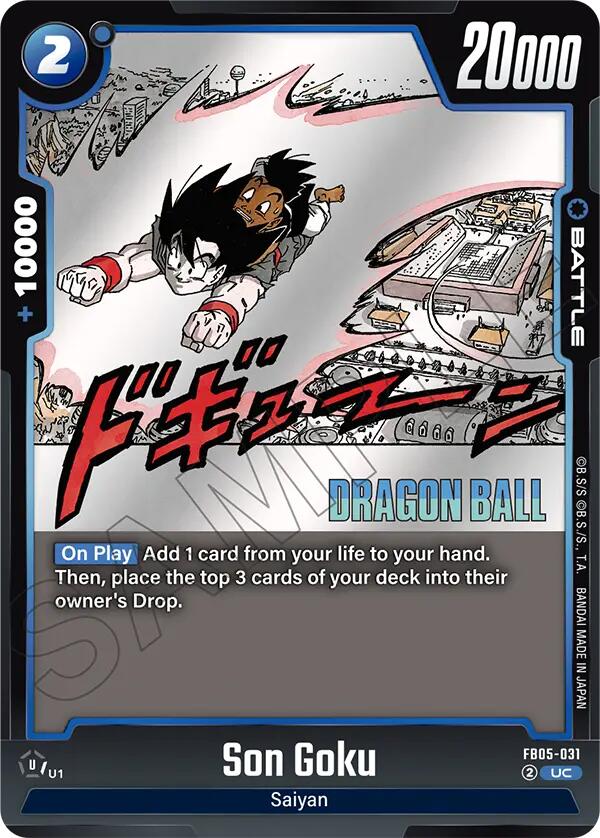 Son Goku (FB05-031) [Manga Booster 02] | Devastation Store