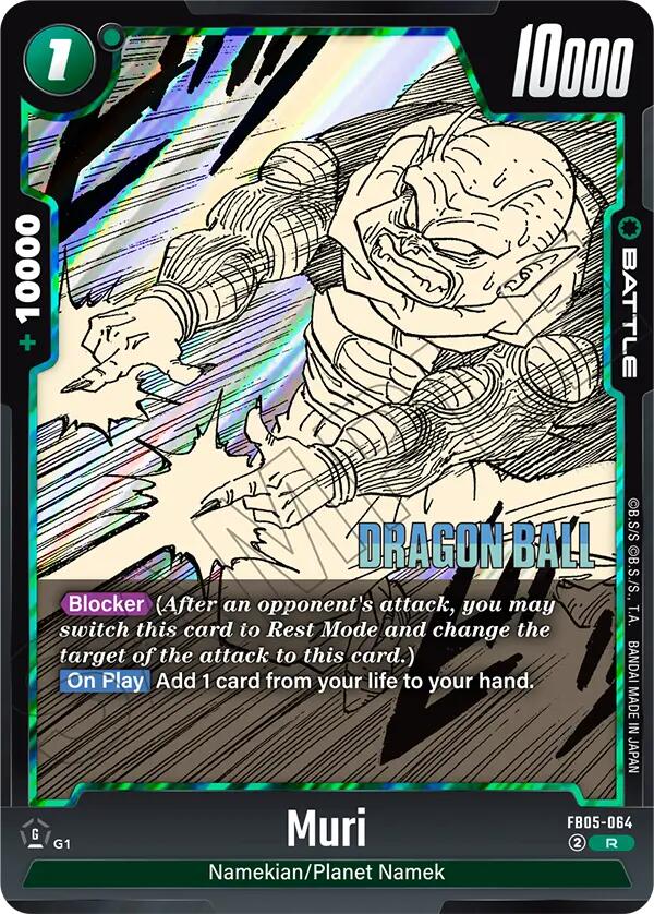 Muri [Manga Booster 02] | Devastation Store