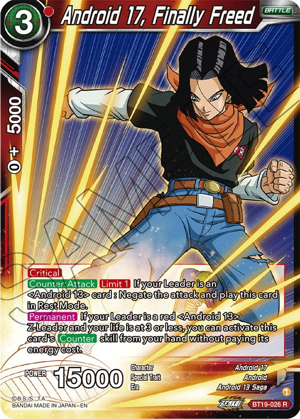 Android 17, Finally Freed (BT19-026) [Fighter's Ambition] | Devastation Store